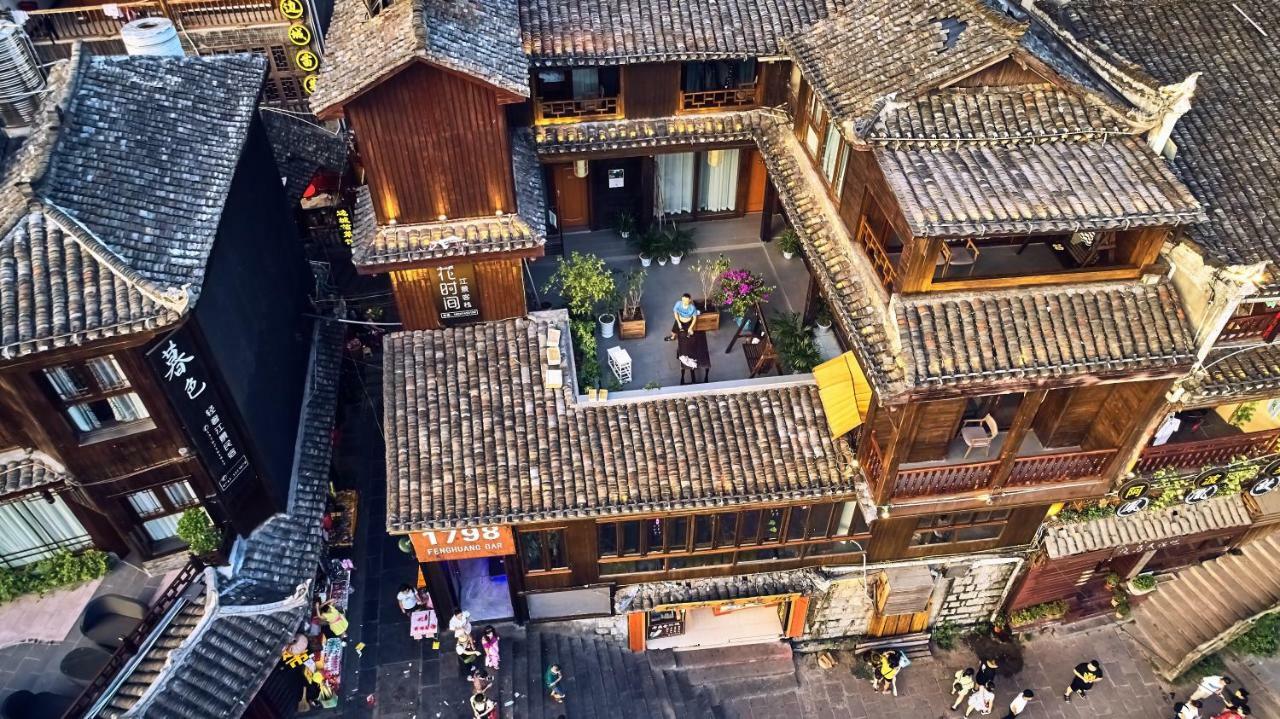 Fenghuang Slowly Time Inn المظهر الخارجي الصورة